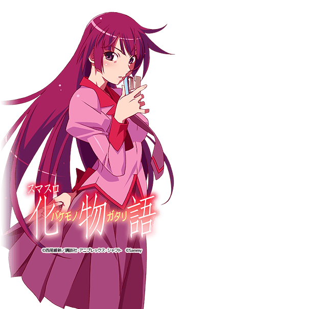 Lスマスロ化物語KH