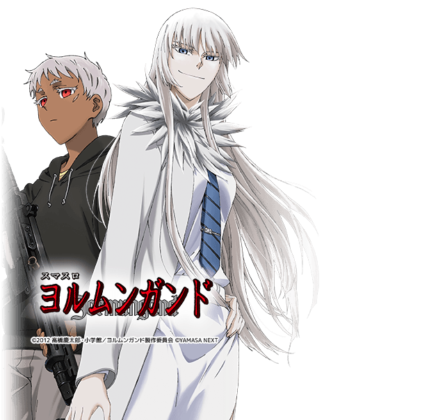 LパチスロヨルムンガンドND01G