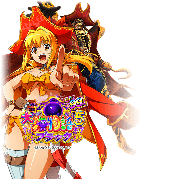 PA大海物語5HLD