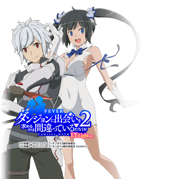 PAフィーバーダンまち2YG