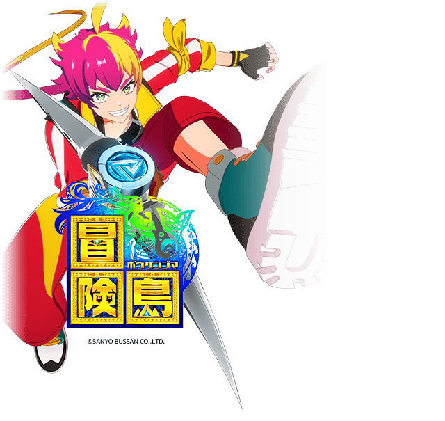 e冒険島EHLC2